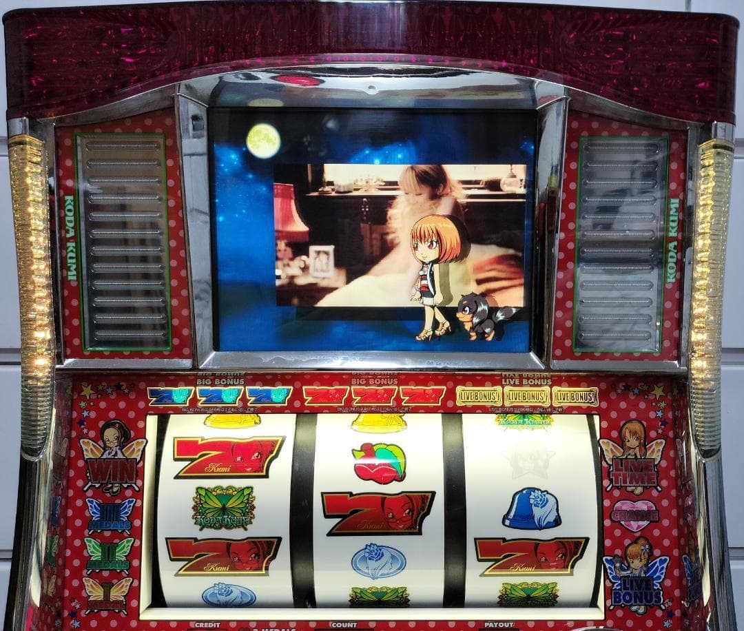 【パチスロ実機】SANKYO★『初代』パチスロ 倖田來未【不要機付】
