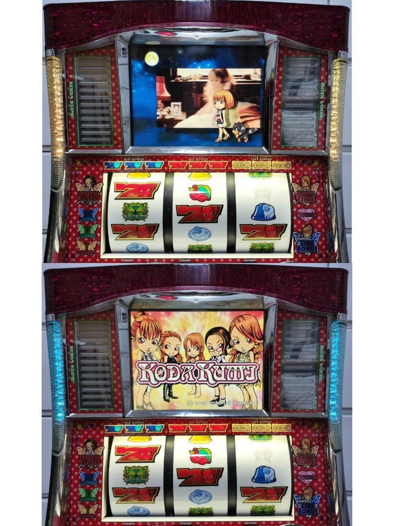 【パチスロ実機】SANKYO★『初代』パチスロ 倖田來未【不要機付】