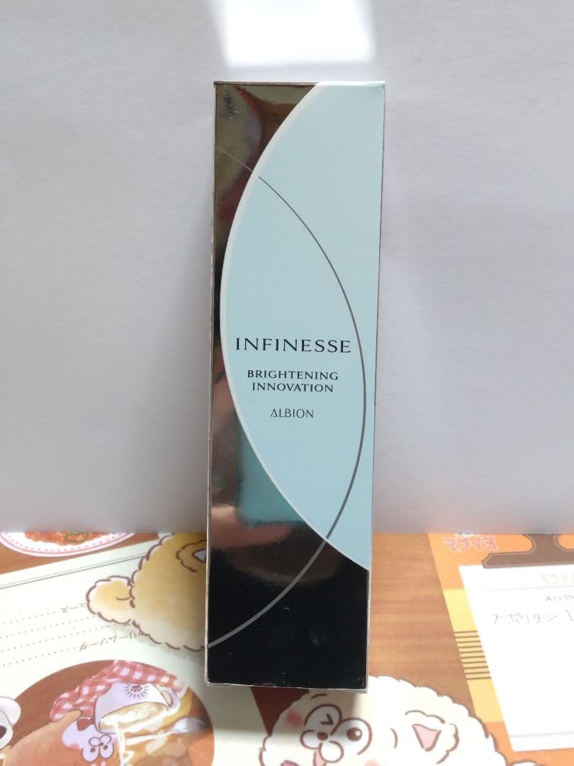 アルビオン　アンフィネス ブライトニング イノベーション