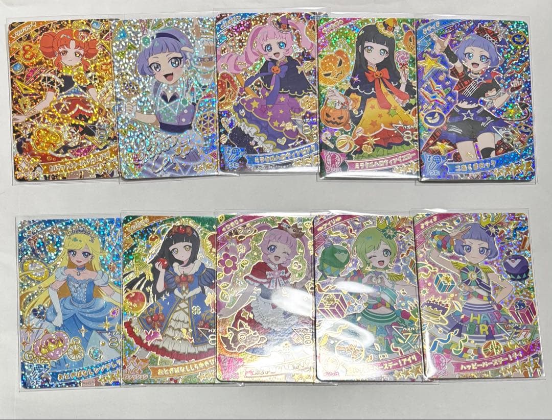 アイプリ まとめ売り ひみつのアイプリ 星4 サイン