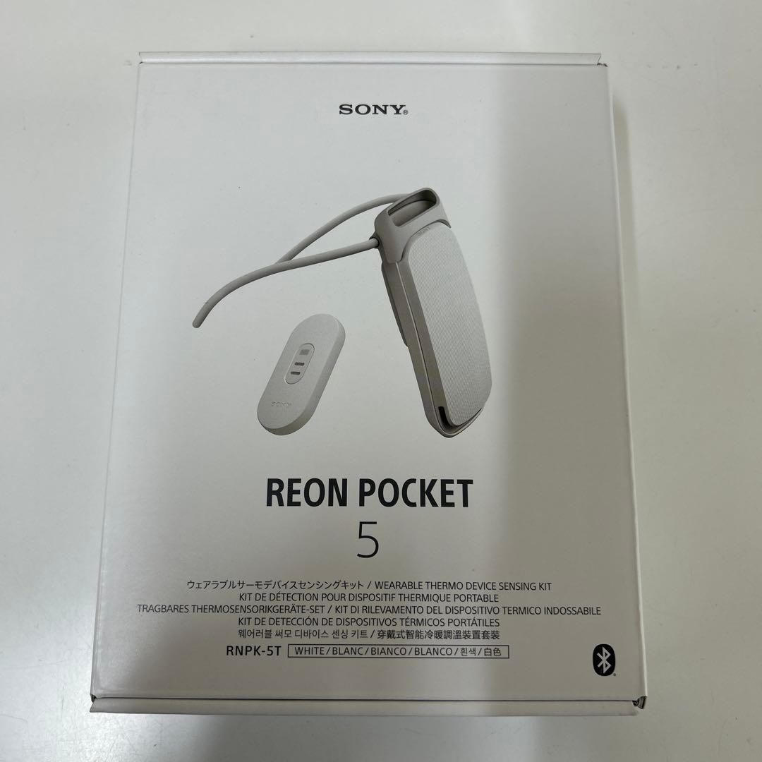 SONY REON POCKET 5 RNPK-5T ホワイト　レオンポケット5