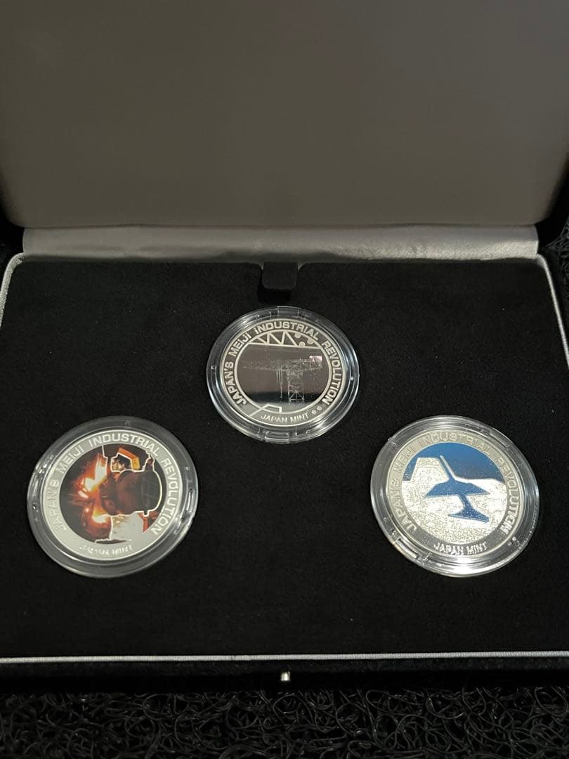世界文化遺産 プルーフメダル3点セット明治日本の産業革命遺産 シルバー925