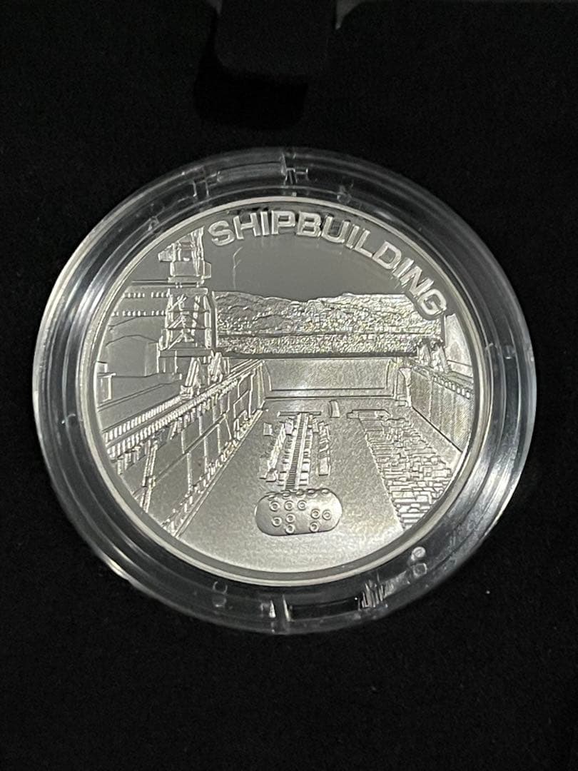 世界文化遺産 プルーフメダル3点セット明治日本の産業革命遺産 シルバー925