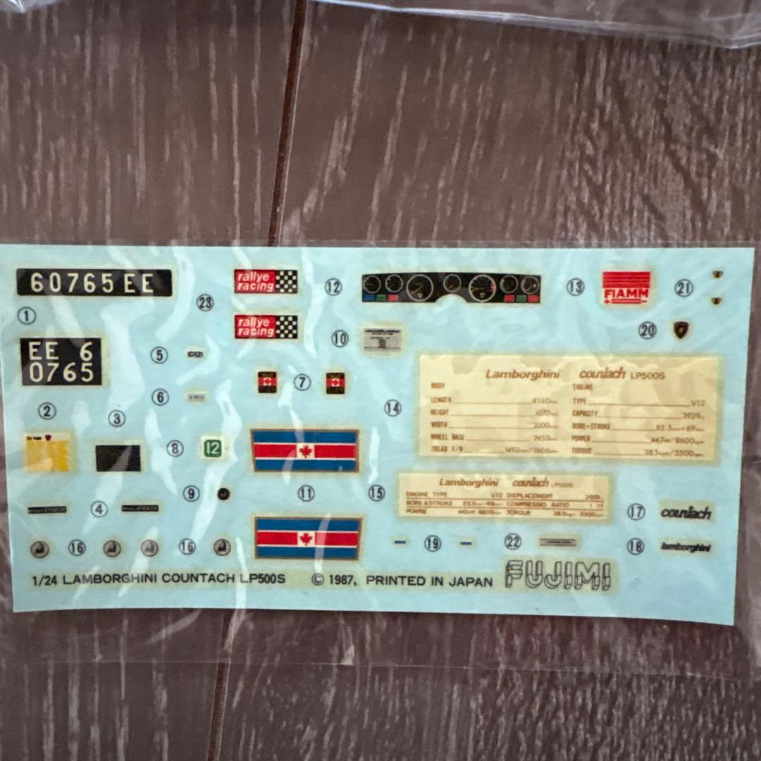 1/24 Ferrari Daytona & Lancia Delta等4セット