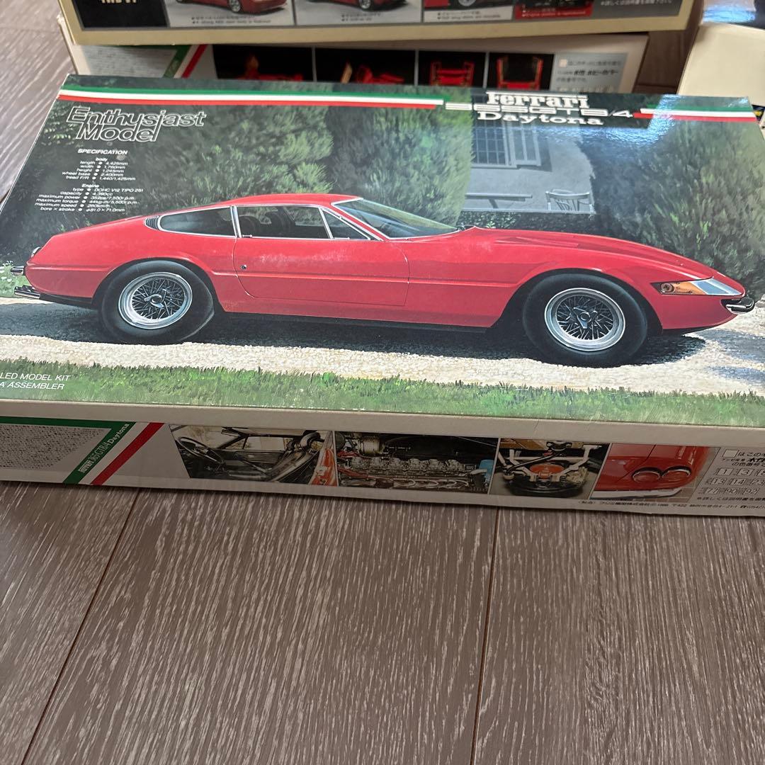 1/24 Ferrari Daytona & Lancia Delta等4セット