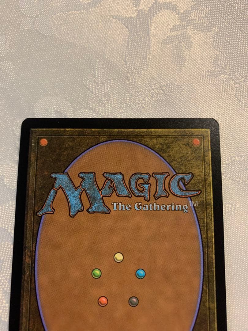 MTG 精力の護符　拡張　FOIL