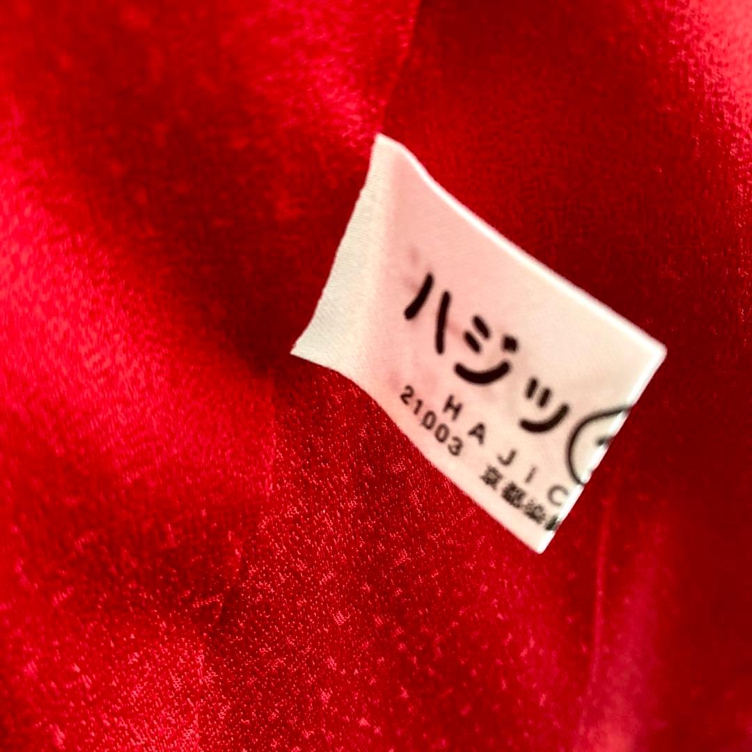 ★chocolat ★™️ 振袖4点セット‼️振袖セット‼️ NO115