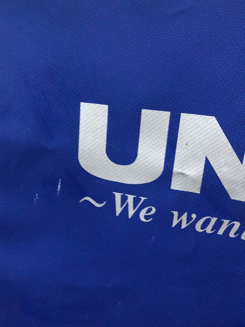 UNIFLAME PROSHOP ユニフレーム バナー タペストリー