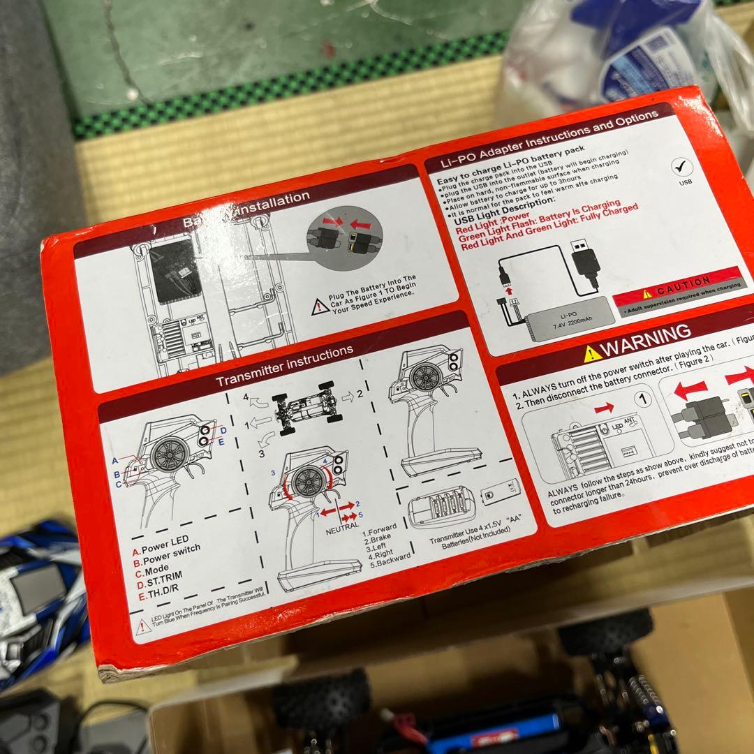 最終値下げExplorer Racing 124017 2.4GHz ブラシレス