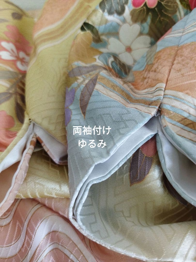 ぷたこ様　427.可憐な振袖7点セット 正絹　フルセット成人式　小田急百貨店誂製