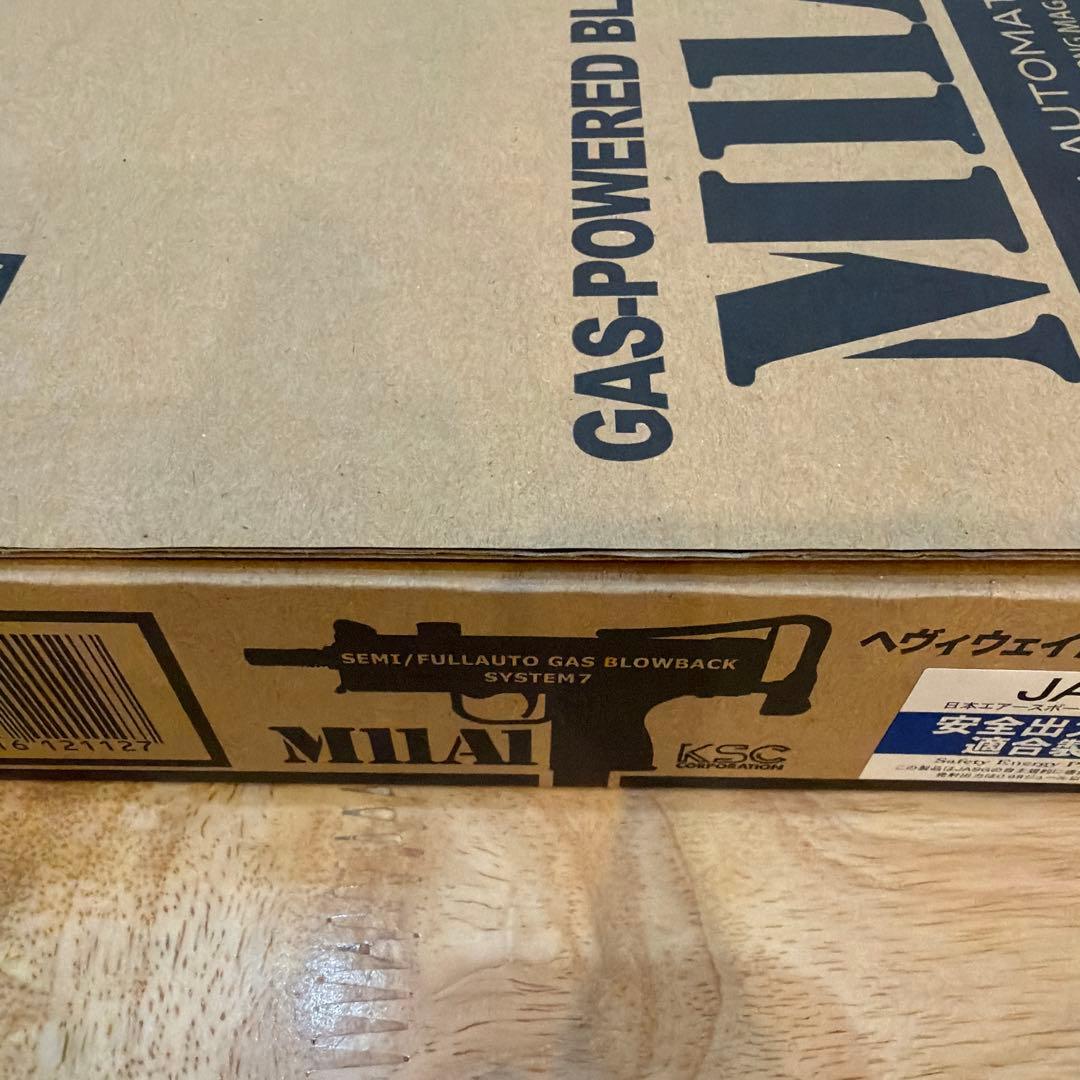 KSC M11A1 ヘヴィウェイト ガスブローバック ガスガン