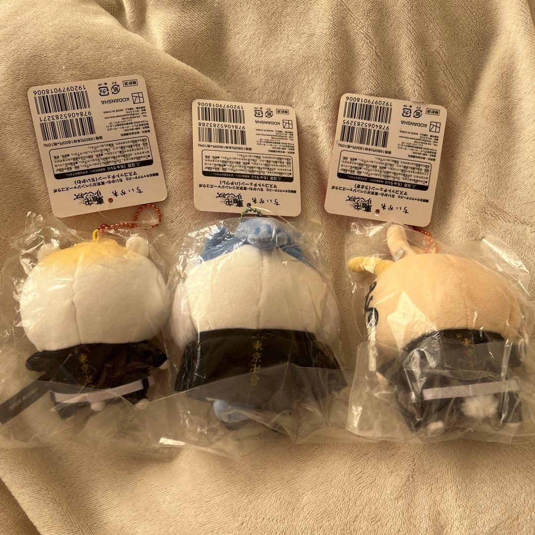 即購入可 ちいかわ 東京リベンジャーズ マスコットチェーン 3体セット