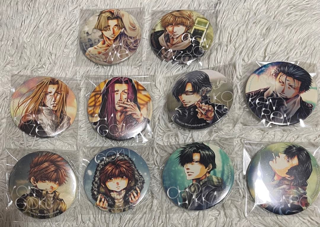 最遊記 トレーディング缶バッジ　10個セット