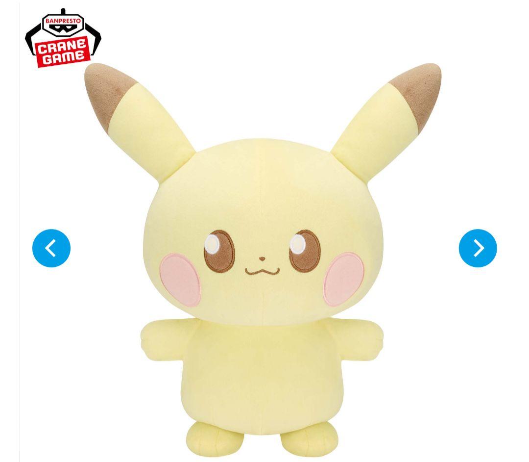 ポケモンぬいぐるみ８点♥ピカチュウジラーチヒバニーセレビィゴースマーシャドー等♥