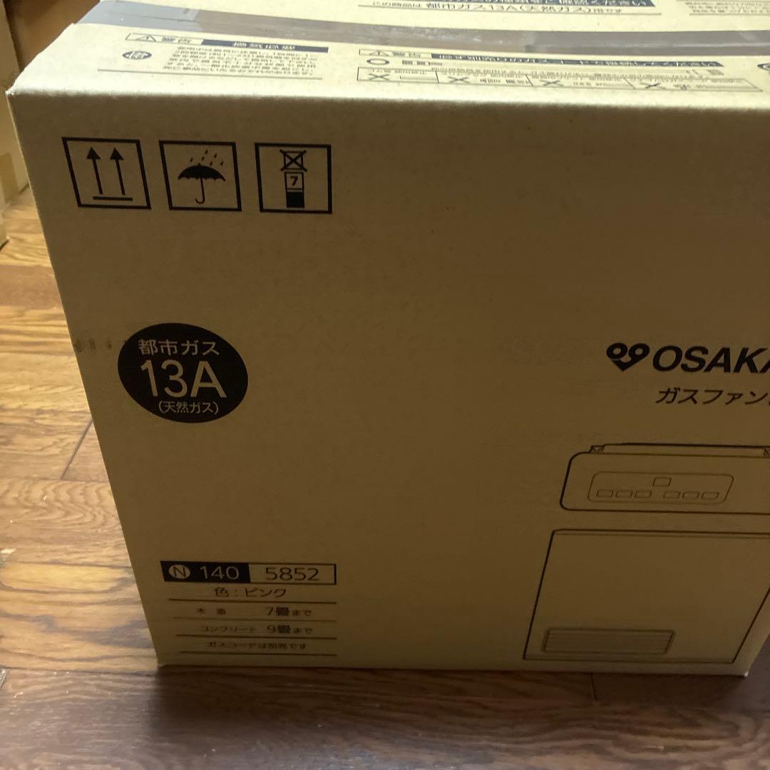 値下げ！OSAKA GAS 都市ガスファンヒーター 140-5862