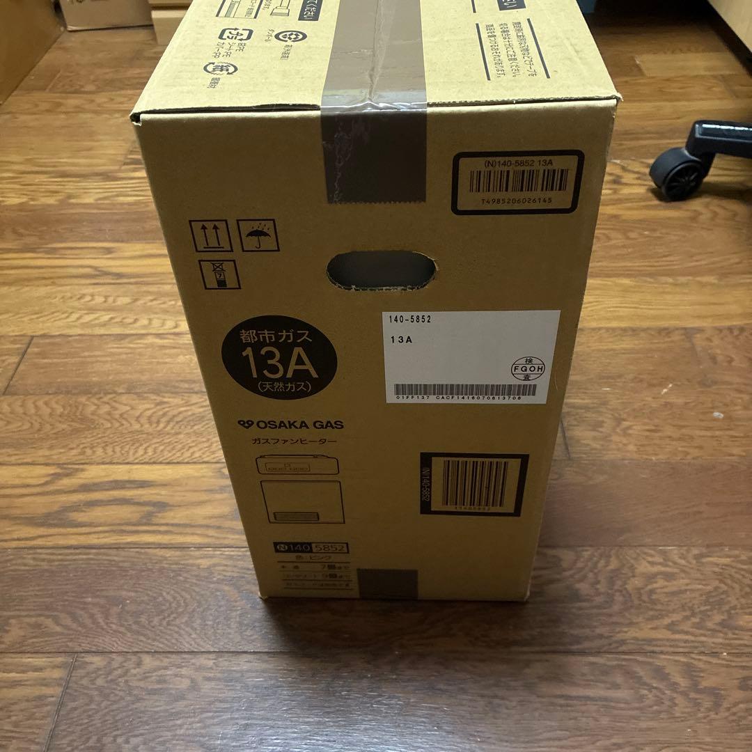 値下げ！OSAKA GAS 都市ガスファンヒーター 140-5862