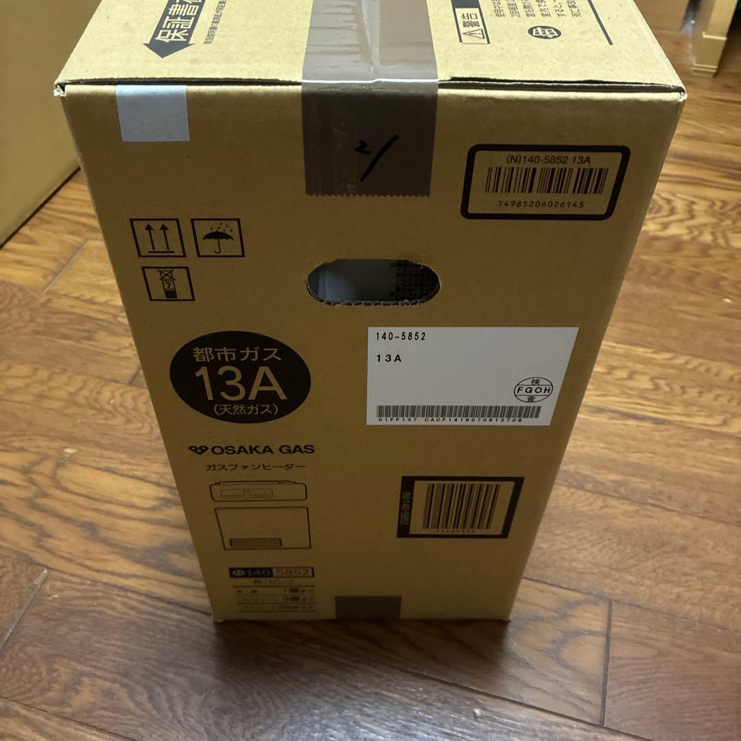 値下げ！OSAKA GAS 都市ガスファンヒーター 140-5862