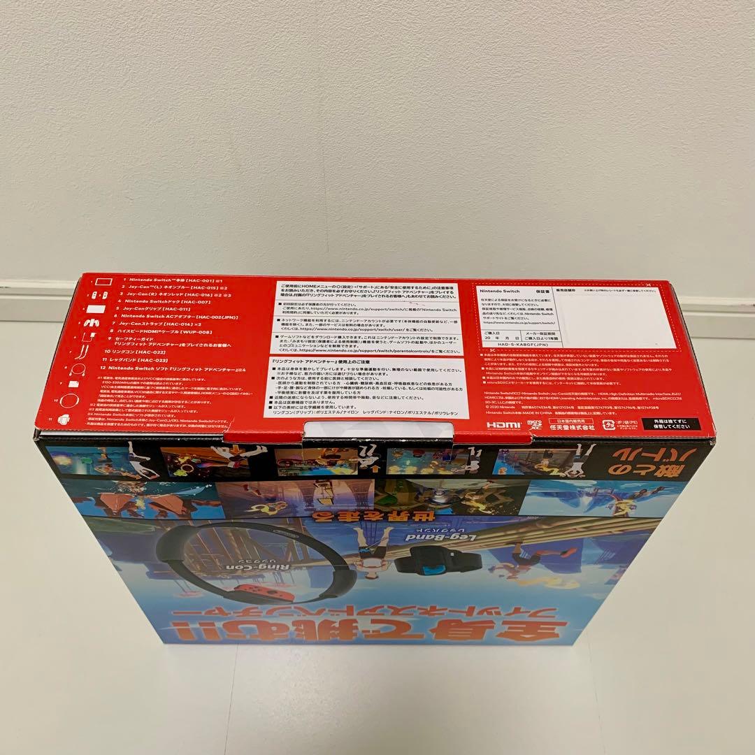 美品★Nintendo Switch 本体 ニンテンドースイッチ リングフィット