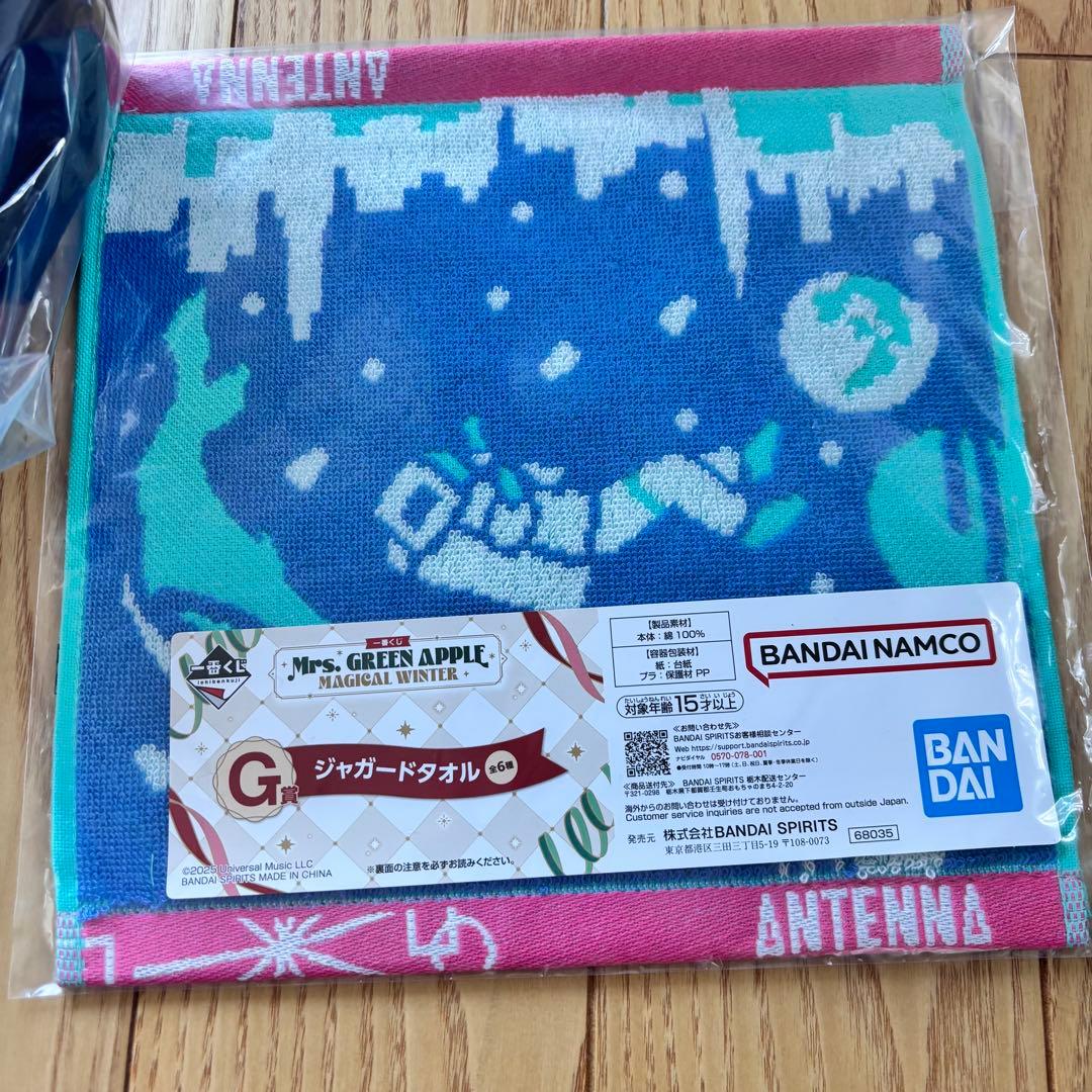 Mrs. GREEN APPLE ぬいぐるみマスコットA賞 大森元貴 ６点セット