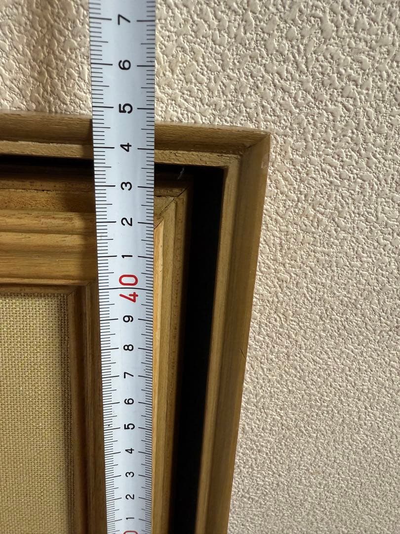 フランス絵画家　Paul Cézanne 果物の静物画 送料込み