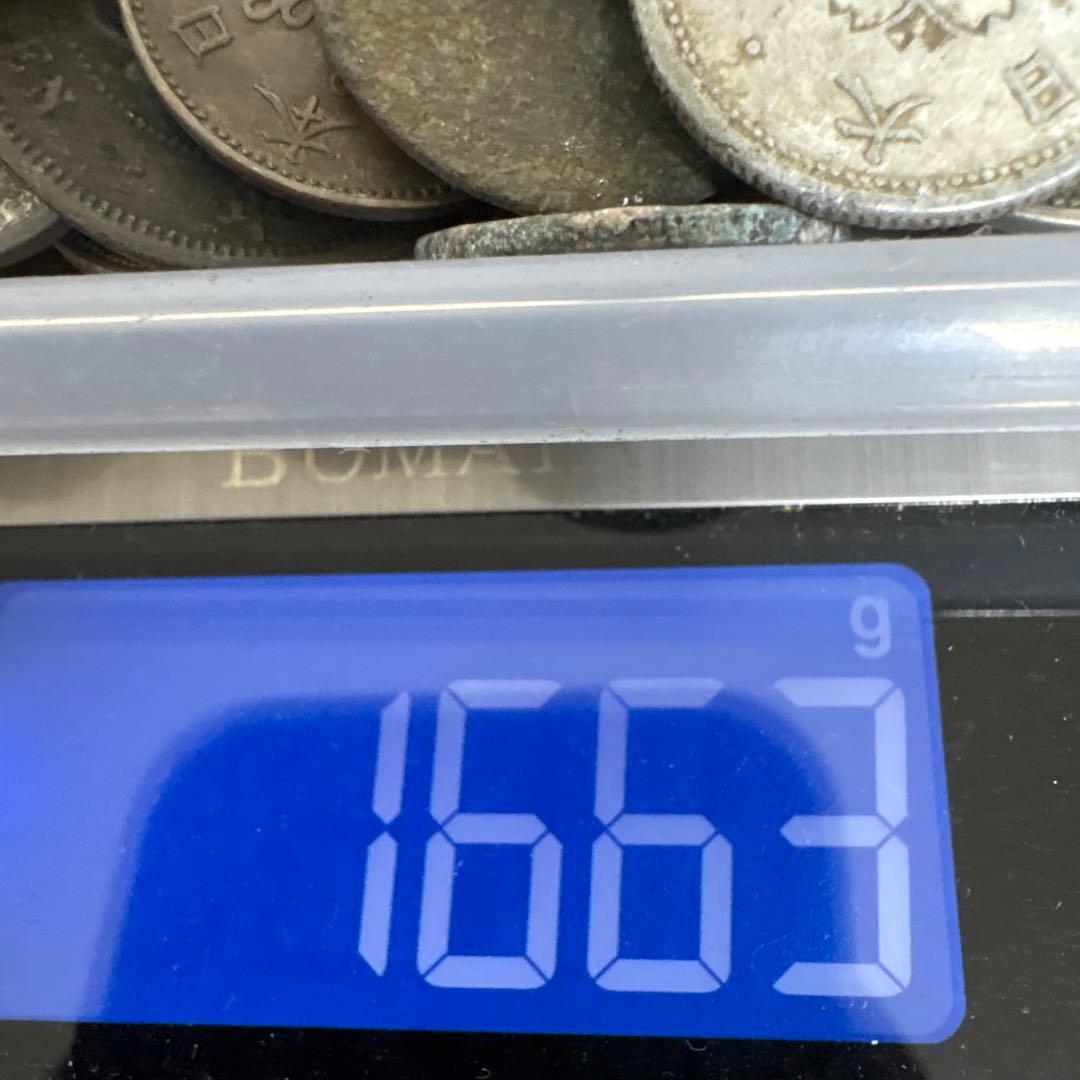 古銭まとめ 1662g 銀貨　鳳凰50銭