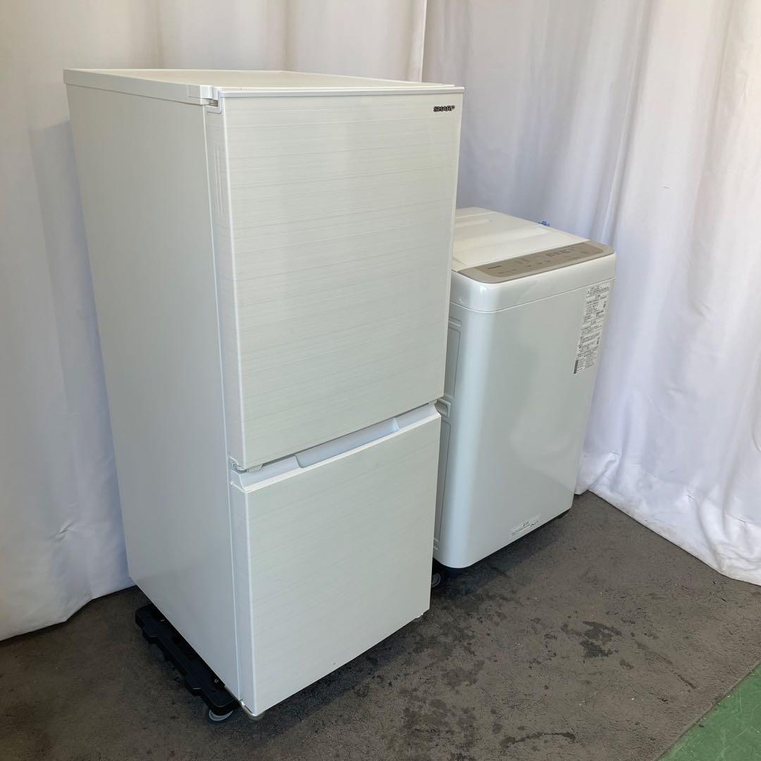 307 冷蔵庫 洗濯機 セット 激安　設置無料 シャープ パナソニック