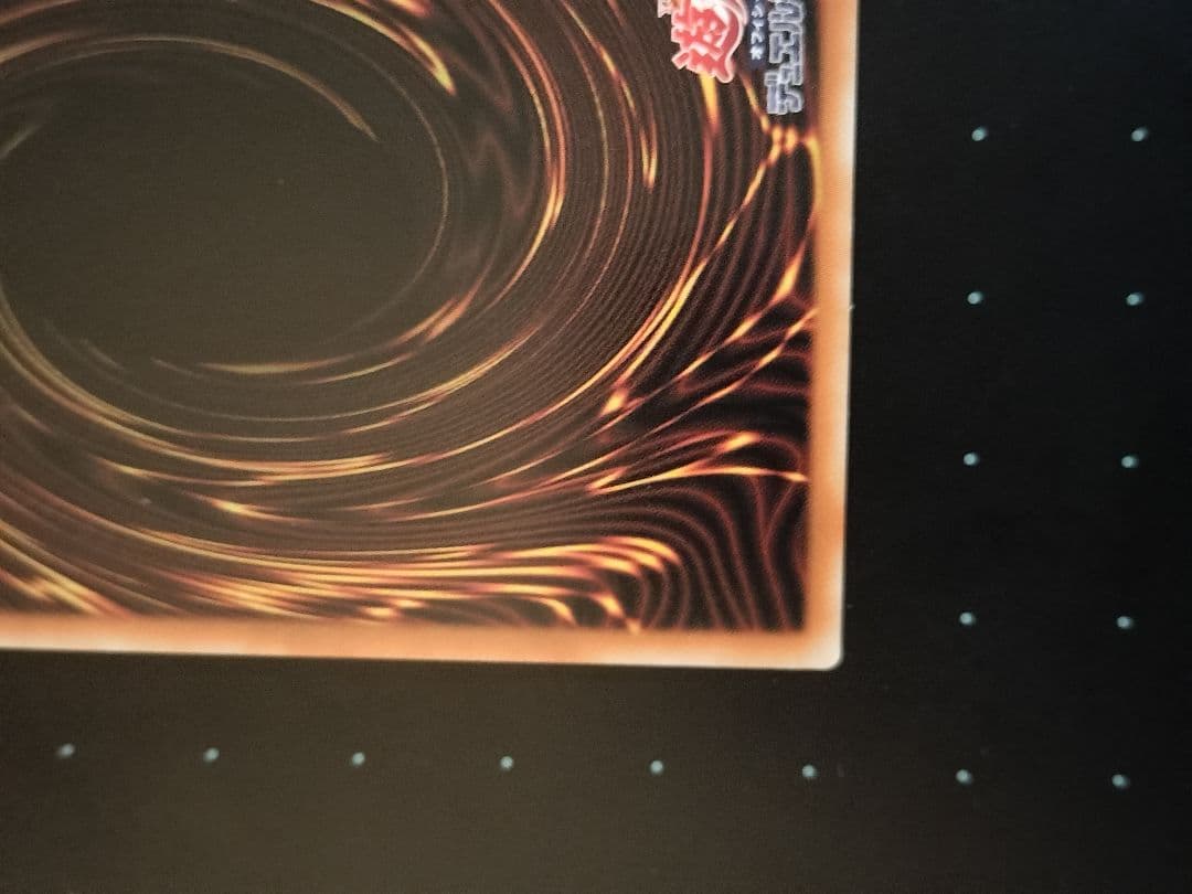 アジア版　遊戯王青眼の白龍　25th クオシク　ブルーアイズホワイトドラゴン