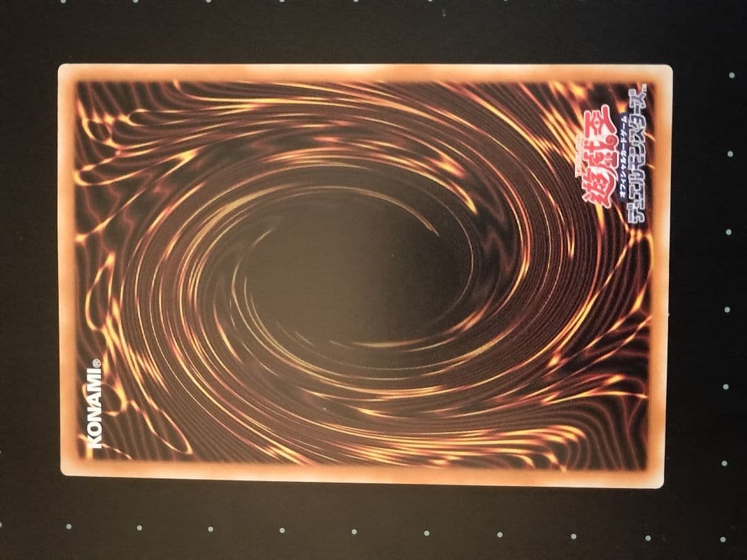 アジア版　遊戯王青眼の白龍　25th クオシク　ブルーアイズホワイトドラゴン