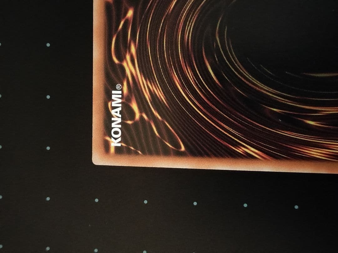 アジア版　遊戯王青眼の白龍　25th クオシク　ブルーアイズホワイトドラゴン