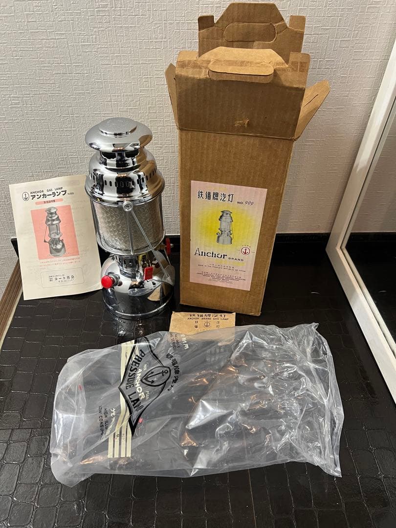 新品未使用‼️希少品‼️鐵锚牌汽灯 ANCHOR アンカーランプ №909 ランタン