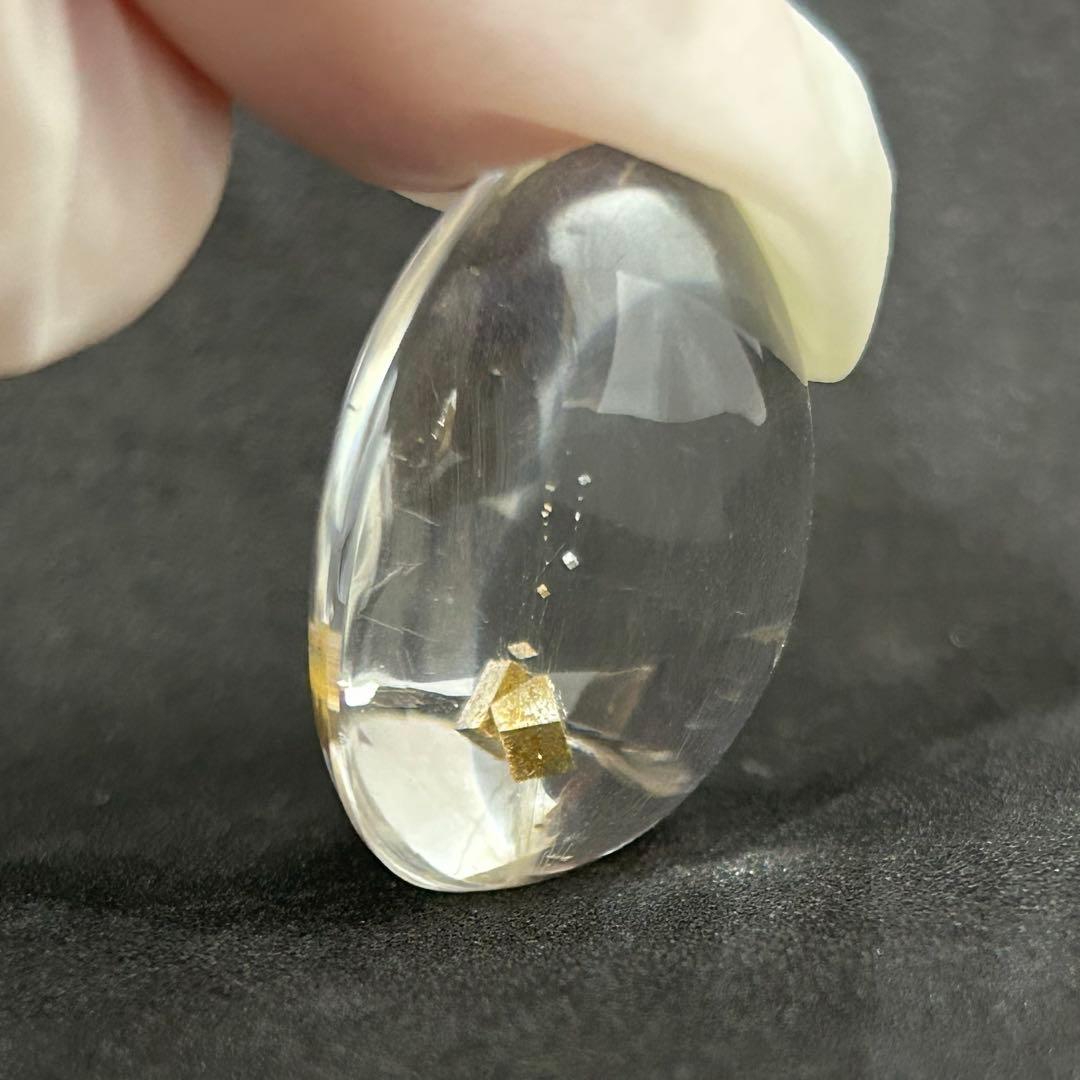 パイライトインクォーツ 六面体パイライト 貫入結晶 ルチルの噴水 激レア！