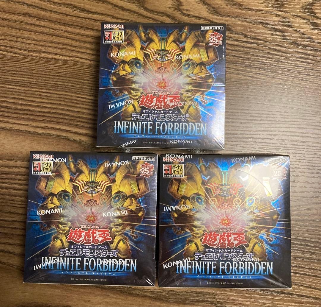 遊戯王★INFINITE FORBIDDEN未開封BOX×3(シュリンク&+1)