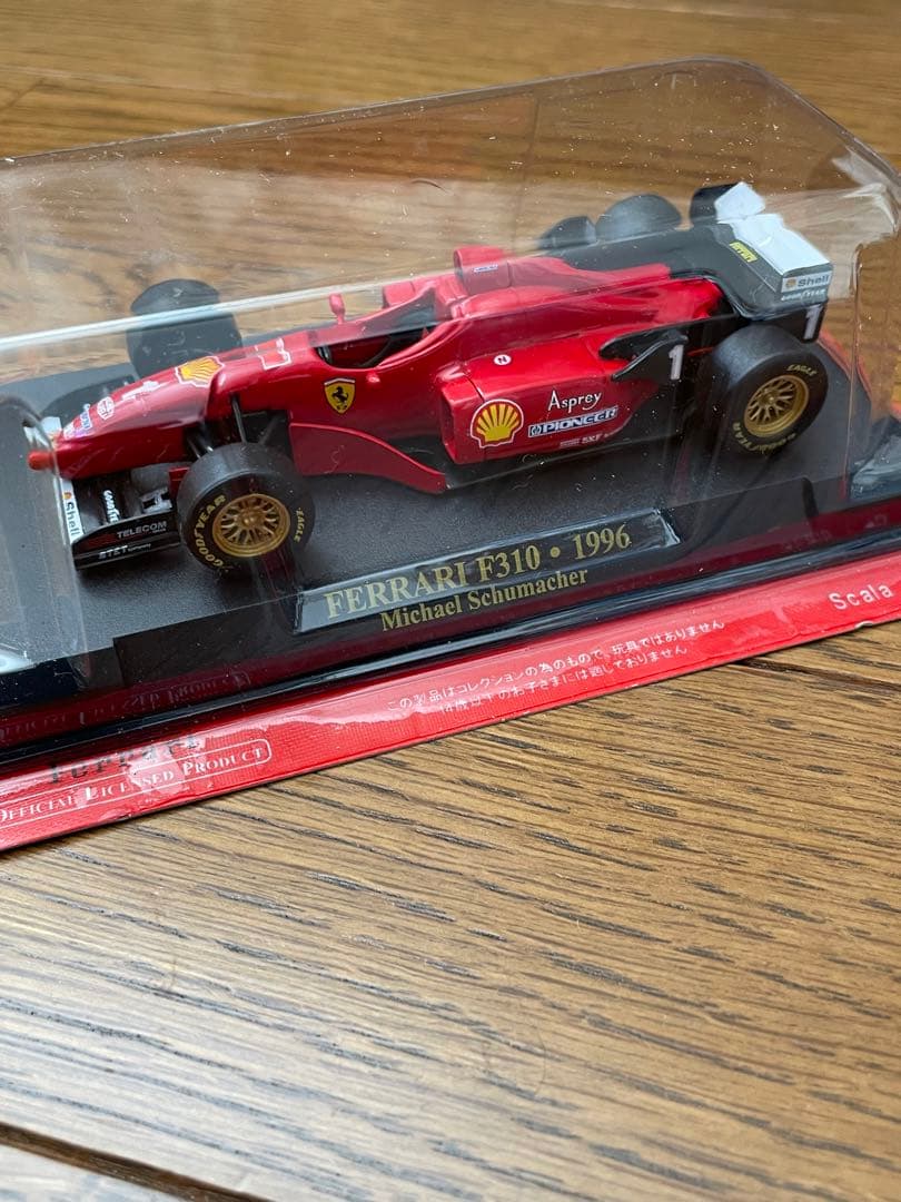 希少　公式フェラーリ F1 コレクション　アシェット