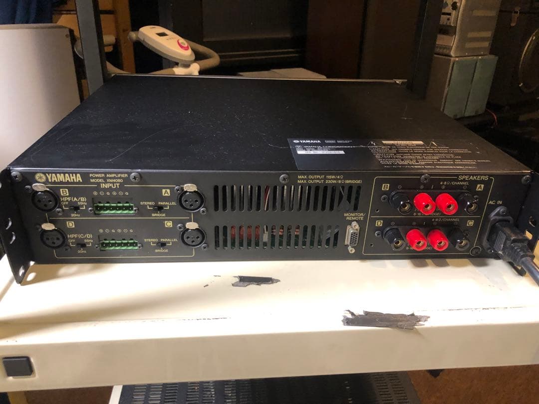 ヤマハの4chパワーアンプ XM4080