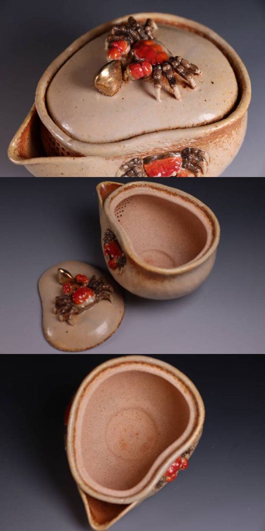 白備前　森脇弘行　蟹　宝瓶　煎茶道具