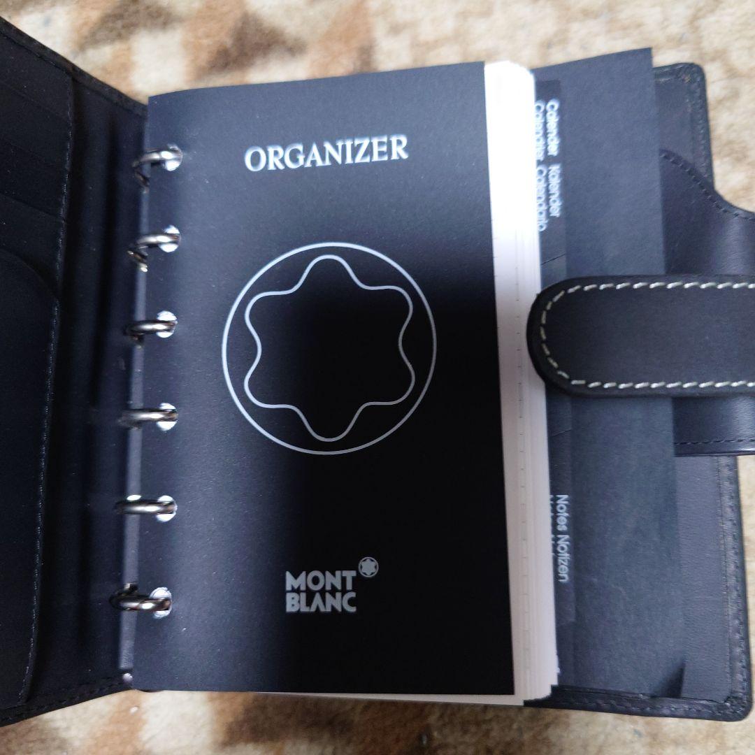 MONT BLANC オーガナイザー ブラック レザー
