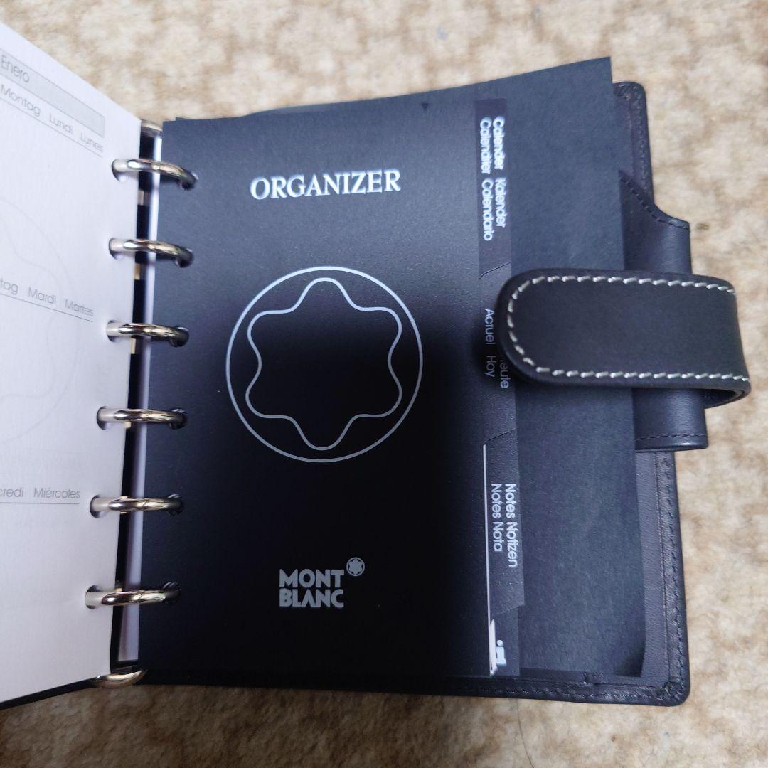 MONT BLANC オーガナイザー ブラック レザー
