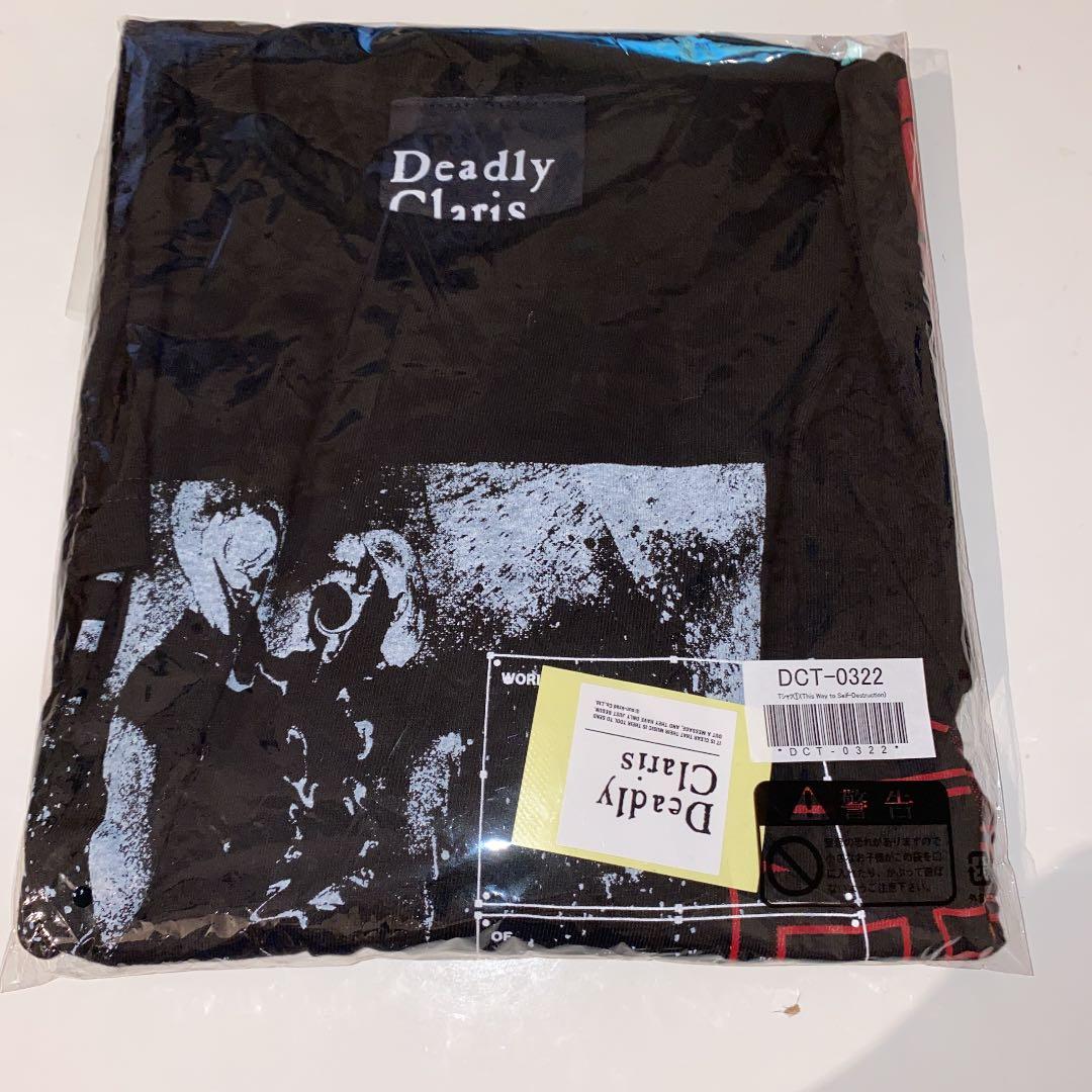 【正規品・未開封】DIRENGREY グッズ