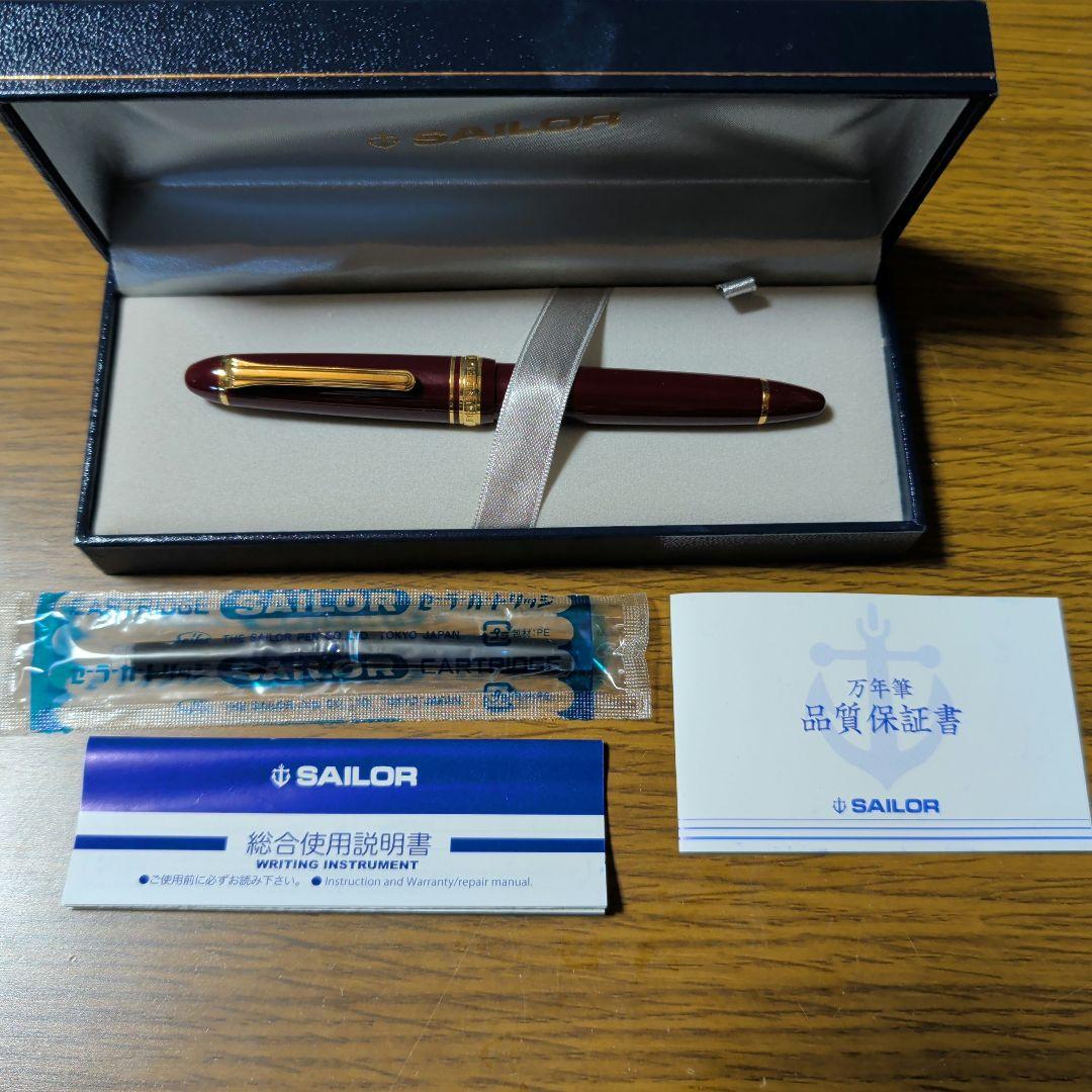 SAILOR 万年筆 ワインレッド 21K