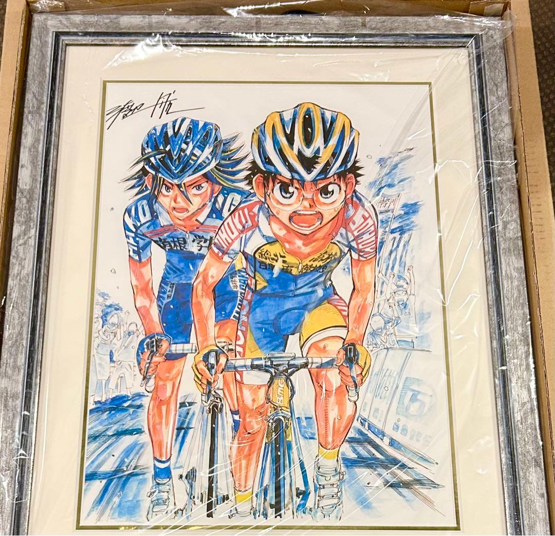 弱虫ペダル 小野田坂道　真波山岳 複製原画