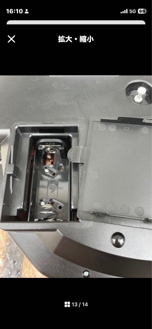 RHYTHM リズム スモールワールドノエルM 4MN513 からくり時計