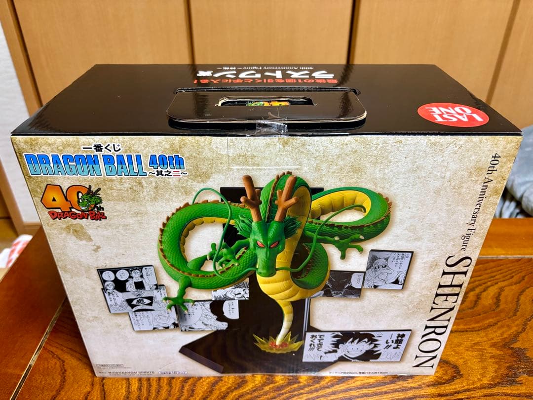 一番くじ ドラゴンボール 40th ～其之二～ ラストワン賞 神龍 フィギュア