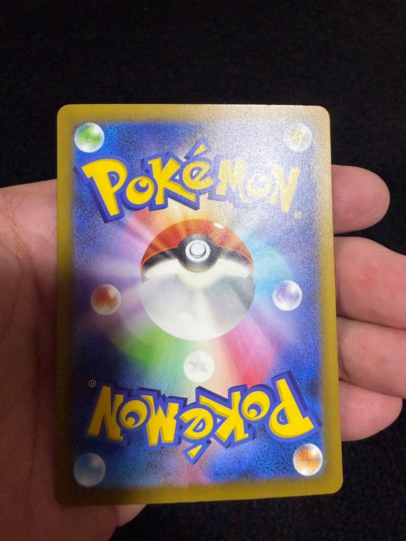 ゆ*き様 メガゲンガーex ポケモンカード 350HP