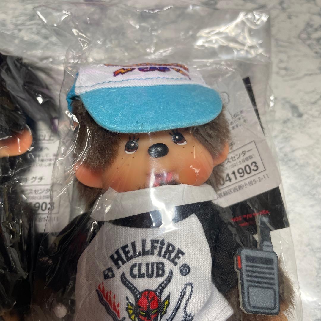 モンチッチ　ストレンジャーシングス　コラボ　キーチェーン　ヘルフィアクラブ