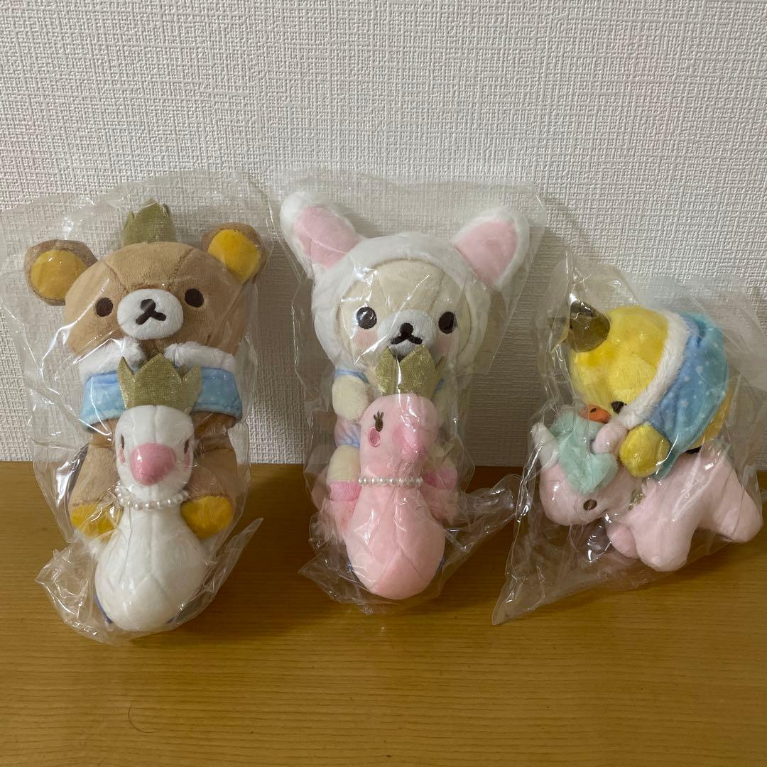 コリラックマ ふんわりかわいい夢 ぬいぐるみ