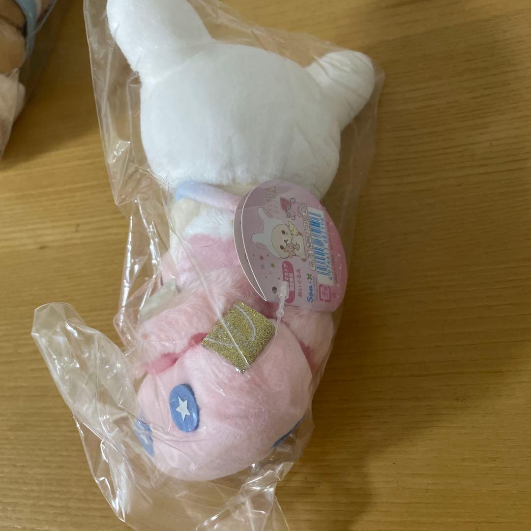コリラックマ ふんわりかわいい夢 ぬいぐるみ