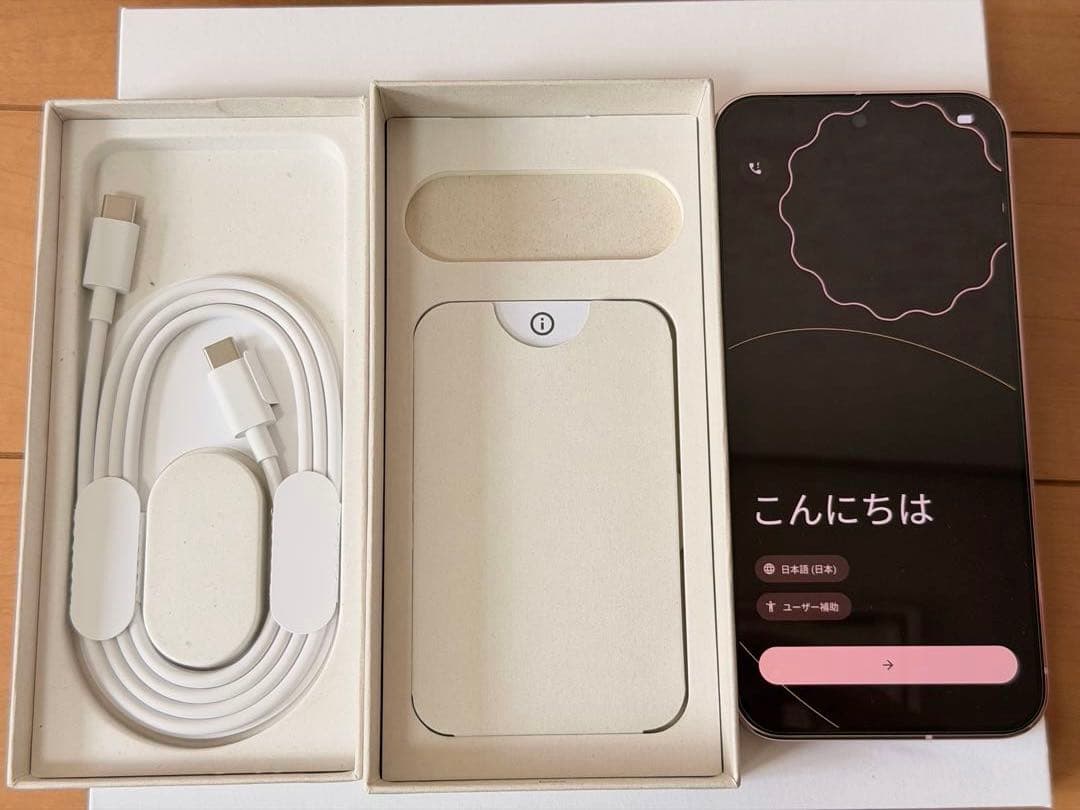 スマートフォン本体 Google Pixel9 Pro XL 256GB Rose Quartz