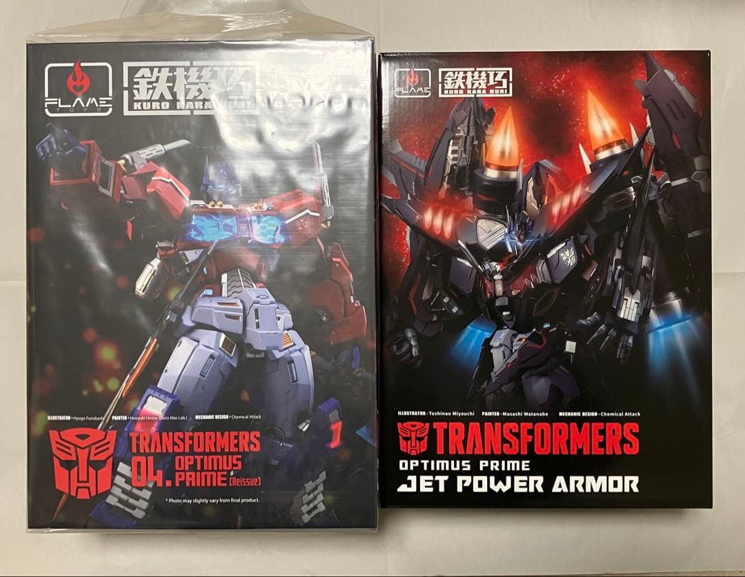 O*I様 鉄機巧 トランスフォーマー　オプティマスプライム　ジェットパワーアーマ