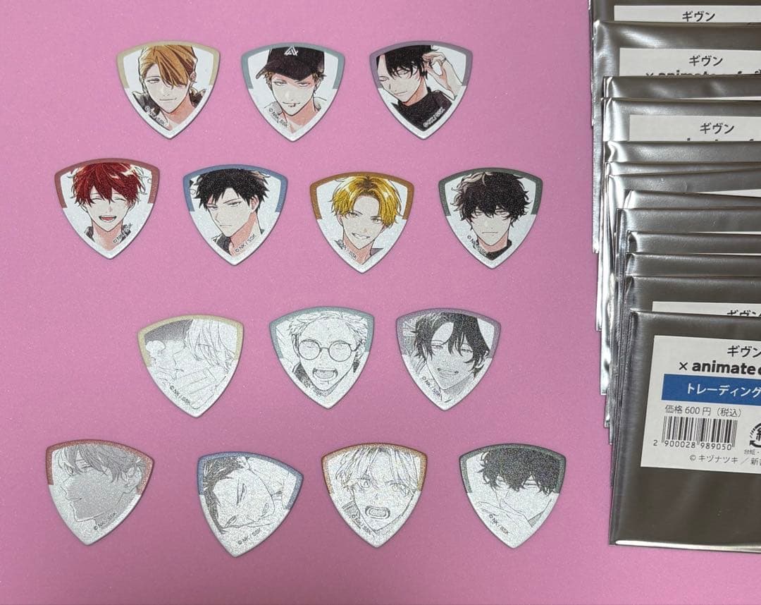 ギヴン　アニメイトカフェ　トレーディングピック　コンプリートセット