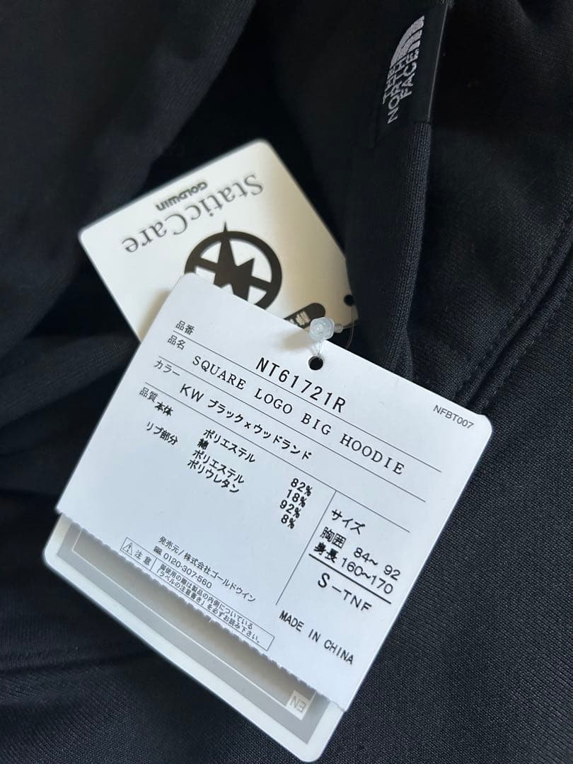 トップス THE NORTH FACE SQUARE LOGO BIG HOODIE